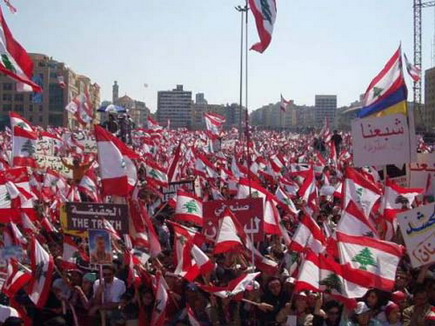 Lebanon Independence 2005